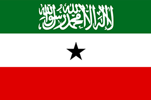 Somaliland-Flag-Cargo